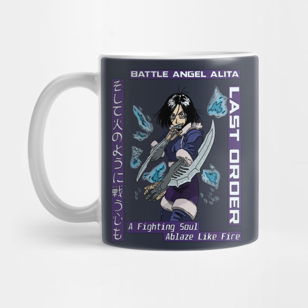 Battle Angel Alita, Fighting Soul. by C. S. Rockey Designs